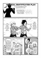 Shingeki no Yoku Onna / 進撃の欲女 [Kazan No You] [Shingeki No Kyojin] Thumbnail Page 02