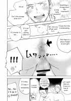 Waka Papa Senmon ED Chiryou Clinic / 若パパ専門ED治療クリニック [Mitarou] [Original] Thumbnail Page 17