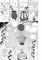 Waka Papa Senmon ED Chiryou Clinic / 若パパ専門ED治療クリニック [Mitarou] [Original] Thumbnail Page 20