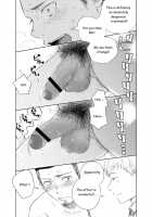 Waka Papa Senmon ED Chiryou Clinic / 若パパ専門ED治療クリニック [Mitarou] [Original] Thumbnail Page 21