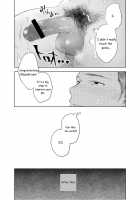 Waka Papa Senmon ED Chiryou Clinic / 若パパ専門ED治療クリニック [Mitarou] [Original] Thumbnail Page 27
