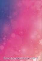 Campanella / カンパネルラ [Yotsuba Yuiko] [Touhou Project] Thumbnail Page 18