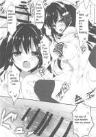 Kaichou, Ore o Erande kurerun desu ne!? / 会長、俺を選んでくれるんですね!? [Yuzuna Hiyo] [Original] Thumbnail Page 17