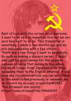 Kaichou, Ore o Erande kurerun desu ne!? / 会長、俺を選んでくれるんですね!? [Yuzuna Hiyo] [Original] Thumbnail Page 21