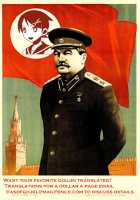 Ayase-san wa Medachitai...? / 綾瀬さんは目立ちたい…? [K.Tomo] [Original] Thumbnail Page 21