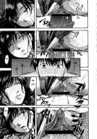 Sayonara Smile / さよならスマイル [Itou Ei] [Original] Thumbnail Page 19