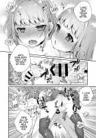 Okkii Imouto Chicchai Ani / おっきい妹ちっちゃい兄 [Binto] [Original] Thumbnail Page 13