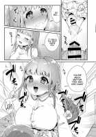 Okkii Imouto Chicchai Ani / おっきい妹ちっちゃい兄 [Binto] [Original] Thumbnail Page 08