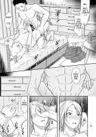 Rikon Shitate no Douryou Taku de / 離婚したての同僚宅で [Kurogane Satsuki] [Original] Thumbnail Page 18