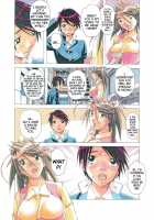 AKANE Shota X Hitozuma Vol. 7 / AKANE茜 ショタ×人妻 Vol.7 [Yamada Tarou] [Original] Thumbnail Page 07