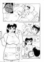 Hey, Fatty! [Trump] [Original] Thumbnail Page 01