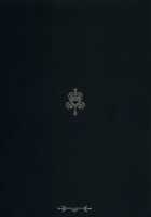 Otto ga Inainode / 夫がいないので [Rikose] [Original] Thumbnail Page 32