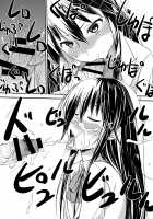 Aripai / ありぱい [Fuyube Rion] [Seitokai Yakuindomo] Thumbnail Page 14