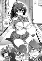 Kuchidoke Kanojo - Lovable & Melty Girlfriend / くちどけ彼女 [Tsukako] [Original] Thumbnail Page 05