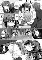 Kuchidoke Kanojo - Lovable & Melty Girlfriend / くちどけ彼女 [Tsukako] [Original] Thumbnail Page 06