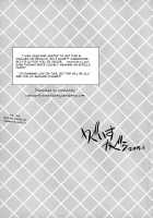 Houkago Tamamo Club / 放課後タマモ倶楽部 [Uguisu Kagura] [Fate] Thumbnail Page 20