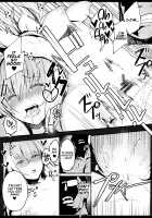 Chaldea Ninshin Club / カルデアニンシンクラブ [Kurowa] [Fate] Thumbnail Page 22