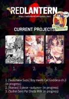 Together with Mama Raikou / 頼光ママといっしょ [Ayano Naoto] [Fate] Thumbnail Page 21