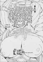 Hybrid Tsuushin Vol. 31 / ハイブリッド通信vol.31 [Muronaga Chaashuu] [Dragon Ball Z] Thumbnail Page 17