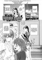 Versus Onnanoko Ch. 01-03 [John Sitch-Oh] [Original] Thumbnail Page 31