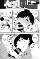 Tsuki ga Noboru / 月がのぼる 前編 + 月がのぼる 後編 [Rocket Monkey] [Original] Thumbnail Page 48