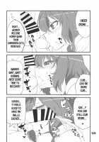 Kazami Yuuka no Shirikodama / 風見幽香のしりこだま [Aoi Manabu] [Touhou Project] Thumbnail Page 11