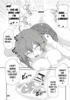 Kazami Yuuka no Shirikodama / 風見幽香のしりこだま [Aoi Manabu] [Touhou Project] Thumbnail Page 14