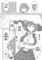 Kazami Yuuka no Shirikodama / 風見幽香のしりこだま [Aoi Manabu] [Touhou Project] Thumbnail Page 05