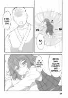 Kazami Yuuka no Shirikodama / 風見幽香のしりこだま [Aoi Manabu] [Touhou Project] Thumbnail Page 07