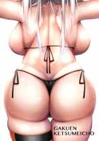 Prinz Eugen ni Amaetai!! / プリンツ・オイゲンに甘えたいっ!! [Oriue Wato] [Azur Lane] Thumbnail Page 36