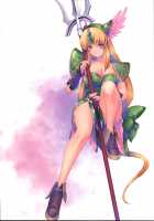 Riesz Odyssey / リースオデッセイ [Kirishima Satoshi] [Seiken Densetsu 3] Thumbnail Page 20