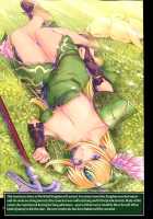 Riesz Odyssey / リースオデッセイ [Kirishima Satoshi] [Seiken Densetsu 3] Thumbnail Page 03