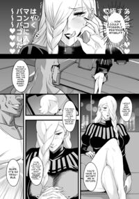 NobaMei Correction / ノバメイワカラセ [Haikawa Hemlen] [Jujutsu Kaisen] Thumbnail Page 07