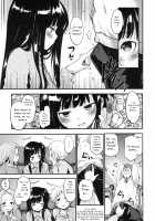 Secret Bus / シークレットバス [Mozu] [Original] Thumbnail Page 06