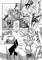 Shounensei Terrarium - Case Natsumi Yuuya / 少年性テラリウム case:夏海ユウヤ [Shiroo] [Original] Thumbnail Page 20