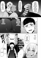 Jingai Otokonoko to Omidara suru Hon / 人外男の娘とお淫らする本 [F Mushoku] [Original] Thumbnail Page 11