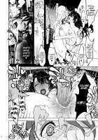 Onigashima Soushuuhen Kakioroshi [Mil] [Ragnarok Online] Thumbnail Page 22