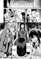 Doukyo Suru Neneki Ch. 3 / 同居する粘液 第3話 [Date] [Original] Thumbnail Page 16