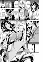 Doukyo Suru Neneki Ch. 3 / 同居する粘液 第3話 [Date] [Original] Thumbnail Page 05