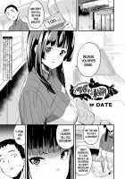 Doukyo Suru Neneki Ch. 6 / 同居する粘液 第6話 [Date] [Original] Thumbnail Page 01