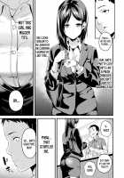 Doukyo Suru Neneki Ch. 6 / 同居する粘液 第6話 [Date] [Original] Thumbnail Page 03