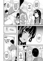 Doukyo Suru Neneki Ch. 6 / 同居する粘液 第6話 [Date] [Original] Thumbnail Page 04