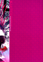 Kijou No Plant [Shingeki No Kyojin] Thumbnail Page 18