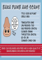 Kijou No Plant [Shingeki No Kyojin] Thumbnail Page 19