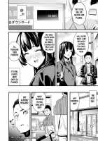 Doukyo Suru Neneki Ch. 7 / 同居する粘液 第7話 [Date] [Original] Thumbnail Page 16