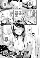 Doukyo Suru Neneki Ch. 7 / 同居する粘液 第7話 [Date] [Original] Thumbnail Page 01