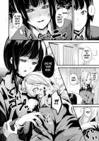 Doukyo Suru Neneki Ch. 7 / 同居する粘液 第7話 [Date] [Original] Thumbnail Page 06