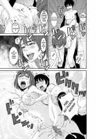 Jaki no Haha / 邪鬼の母 [Hana Hook] [Original] Thumbnail Page 16