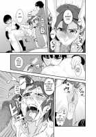 Jaki no Haha / 邪鬼の母 [Hana Hook] [Original] Thumbnail Page 18