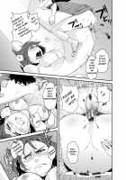 Jaki no Haha / 邪鬼の母 [Hana Hook] [Original] Thumbnail Page 22